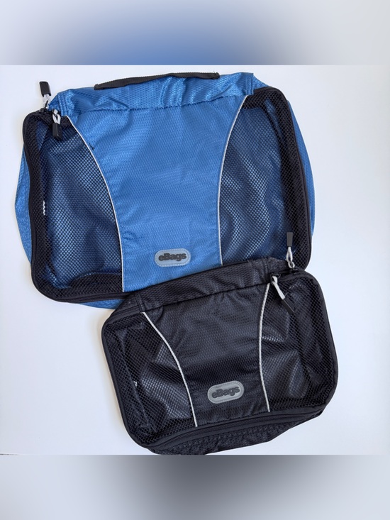 Ebags Other - eBags Travel Packing Cubes Set of 2